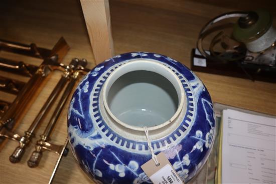 A large 19th century Chinese blue and white jar and cover Height 32cm